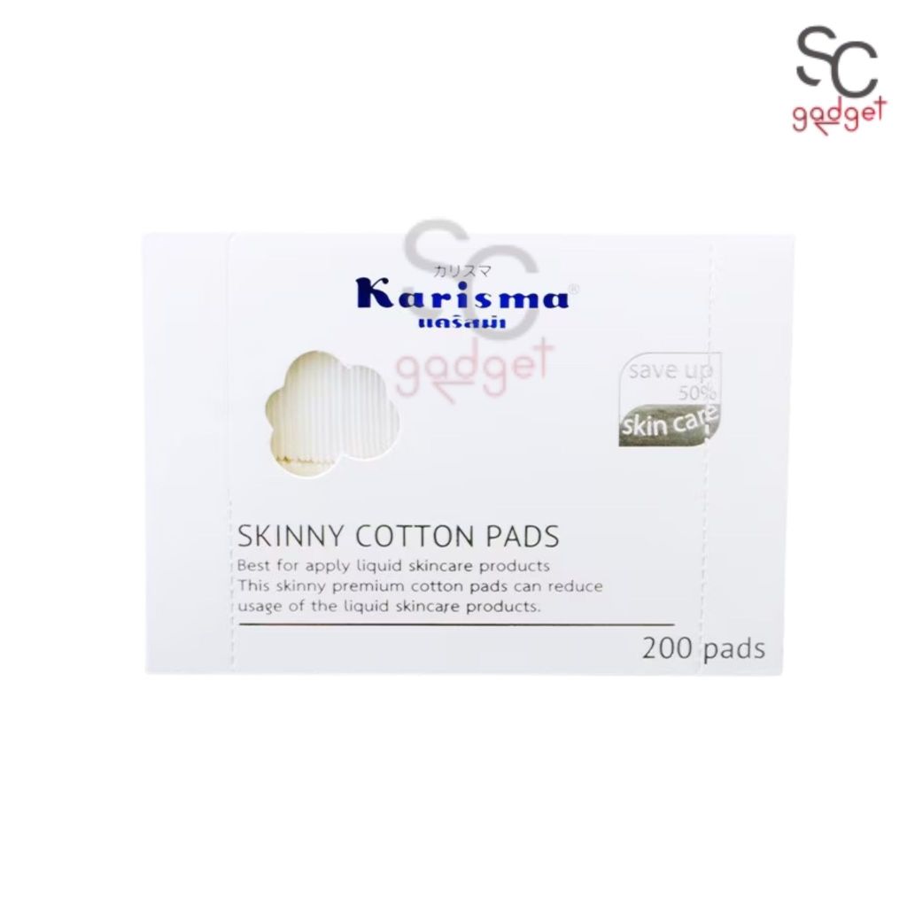 Karisma skinny cotton pads 200pads