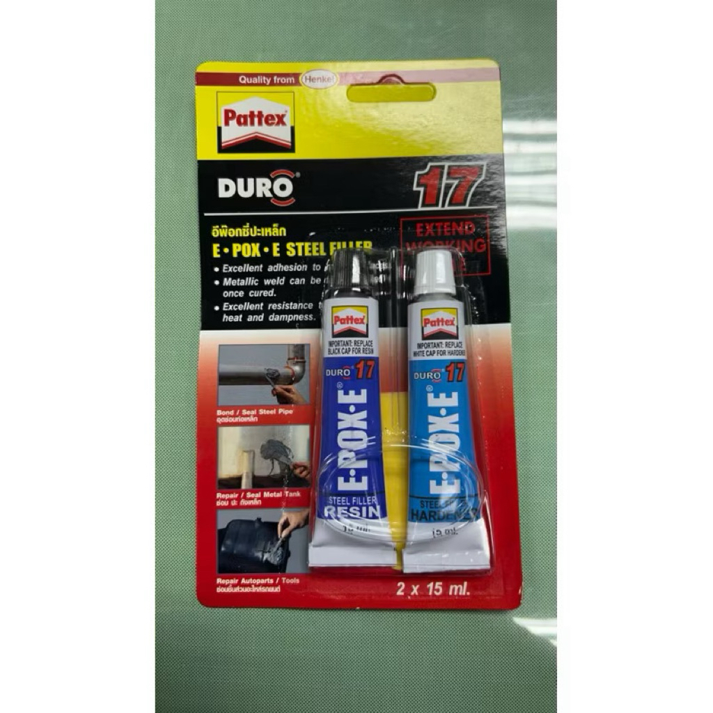 อีพ็อกซีปะเหล็ก Pattex DURO 17
