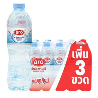 🚙 derivery น้ำดื่ม เอโร่ 600ml*15ขวด