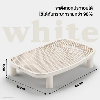 MOMOVIDA บันไดดักทรายแมว 2ชั้น ที่รองทรายแมว บันไดห้องน้ำแมว ความจุขนาดใหญ่ รุ่น CC-3 สีเหลือง/สีขาว