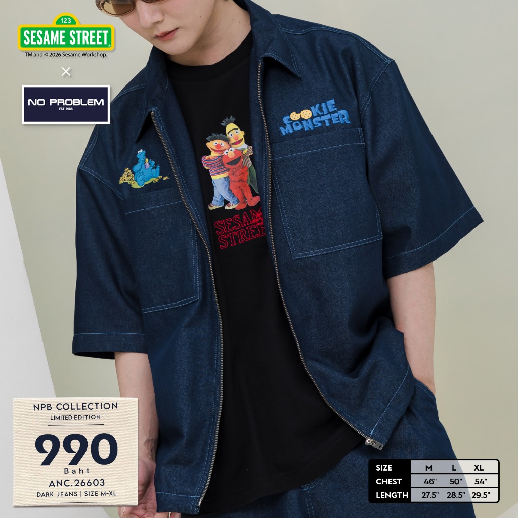 No Problem เสื้อเซิ๊ตยีนส์ ผ้ายีนส์คอตตอน รุ่น ANC26603 -GOOD DAY CLUB OVERSIZED EXCLUSIVE
