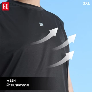 GQ Bear Size Running & Training Tank Top เสื้อยืดออกกำลังกายแขนกุดไซซ์ใหญ่พิเศษ ระบายอากาศผ้านุ่มไม่ระคายผิว (plus size)