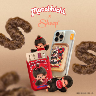Sheep MS Wallet Monchhichi Collection ที่ใส่บัตรแม่เหล็กแปะด้านหลังโทรศัพท์ ลายมอนชิชิ ใช้กับเคสโทรศัพท์มี Magnet