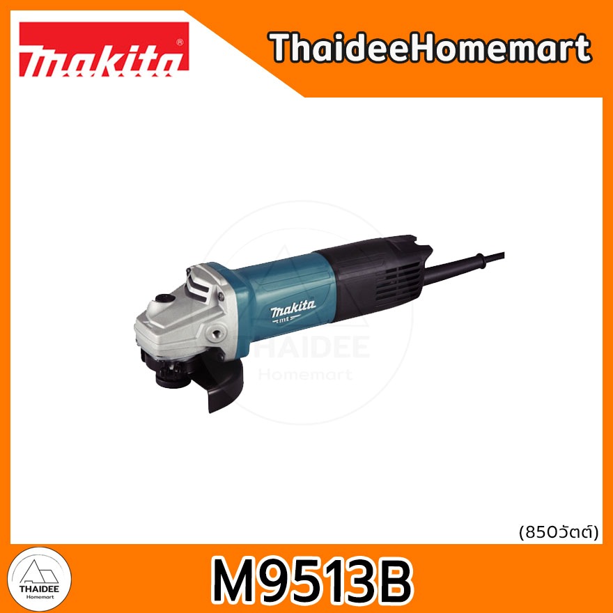 MAKITA MT เครื่องเจียร์ไฟฟ้า 4 นิ้ว M9513B (850W) รับประกันศูนย์ 2 ปี