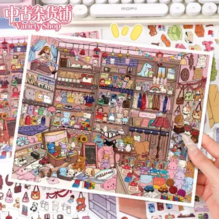 สติกเกอร์จัดฉากร้านของวินเทจ ขนาดใหญ่ DIY บ้านจิ๋ว 3D สติกเกอร์แต่งสมุด ของเล่นเสริมทักษะ