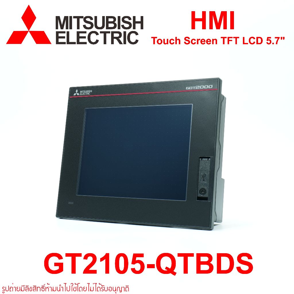 GT2105-QTBDS MITSUBISHI GT2105-QTBDS MITSUBISHI HMI GT2105-QTBDS HMI Touch Screen GT2105