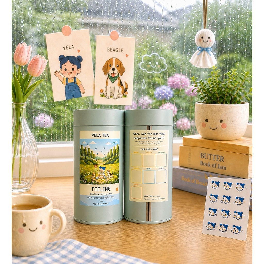 พร้อมส่ง VALA TEA I FEELING 50g