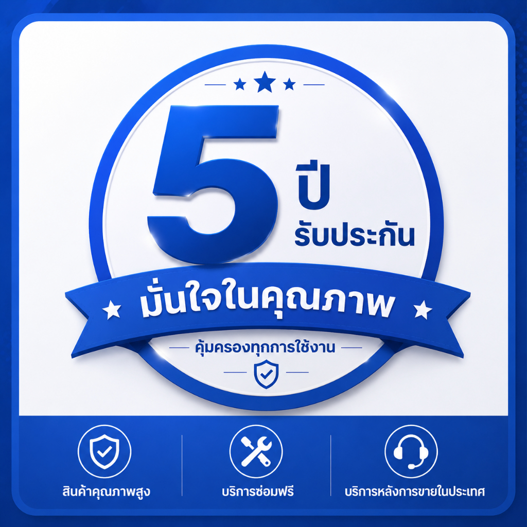 Charging piles,circuit breakers รวมถึงสินค้าทุกชิ้นในร้าน -รับประกัน 5 ปี หากมีข้อสงสัยใด ๆ โปรดติดต่อฝ่ายบริการลูกค้า