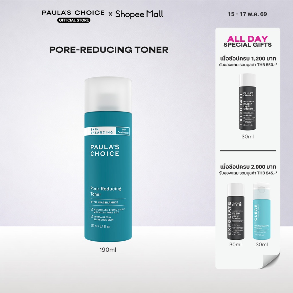 Paula's Choice Skin Balancing Pore-Reducing Toner