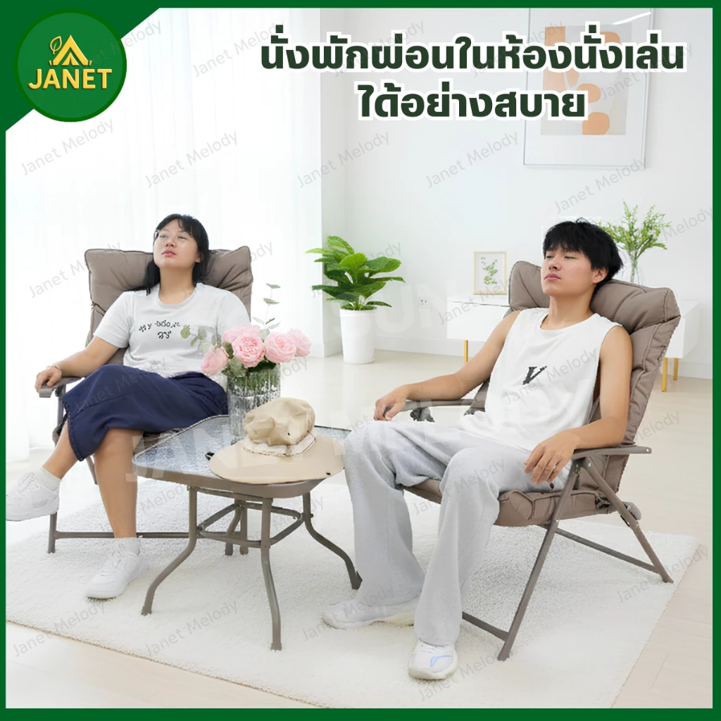 TOP SUN Janet เก้าอี้แคมป์ปิ้ง ปรับนอนได้ พับได้ Cotton หนานุ่ม แข็งแรง เก้าอี้ รับน้ำหนักได้ถึง200kg thumbnail 5