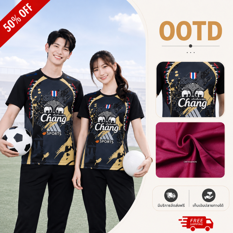 เสื้อกีฬาฟุตบอล4สี M-3XLพิมพ์ลายทีมแมนยู แขนสั้นคอกลมเนื้อผ้าไมโคร ใส่สบายระบายอากาศได้ดีทรงสปอร์ตใส่ได้ทั้งชายหญิง