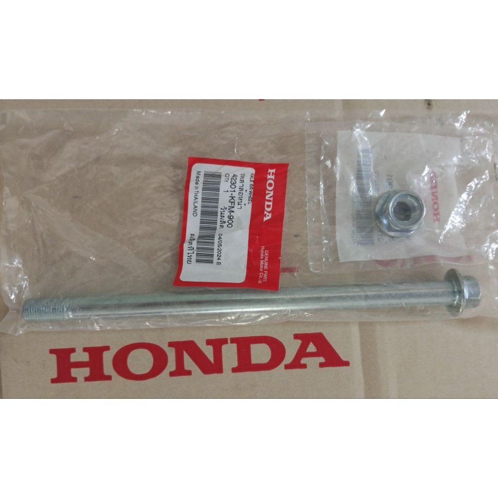 แกนเพลาล้อหน้า พร้อมน็อต Scoopy-i NEW ปี2020 (ล้อแม็ก) แท้ศูนย์HONDA 42301-KFM-900, 90306-KGH-901