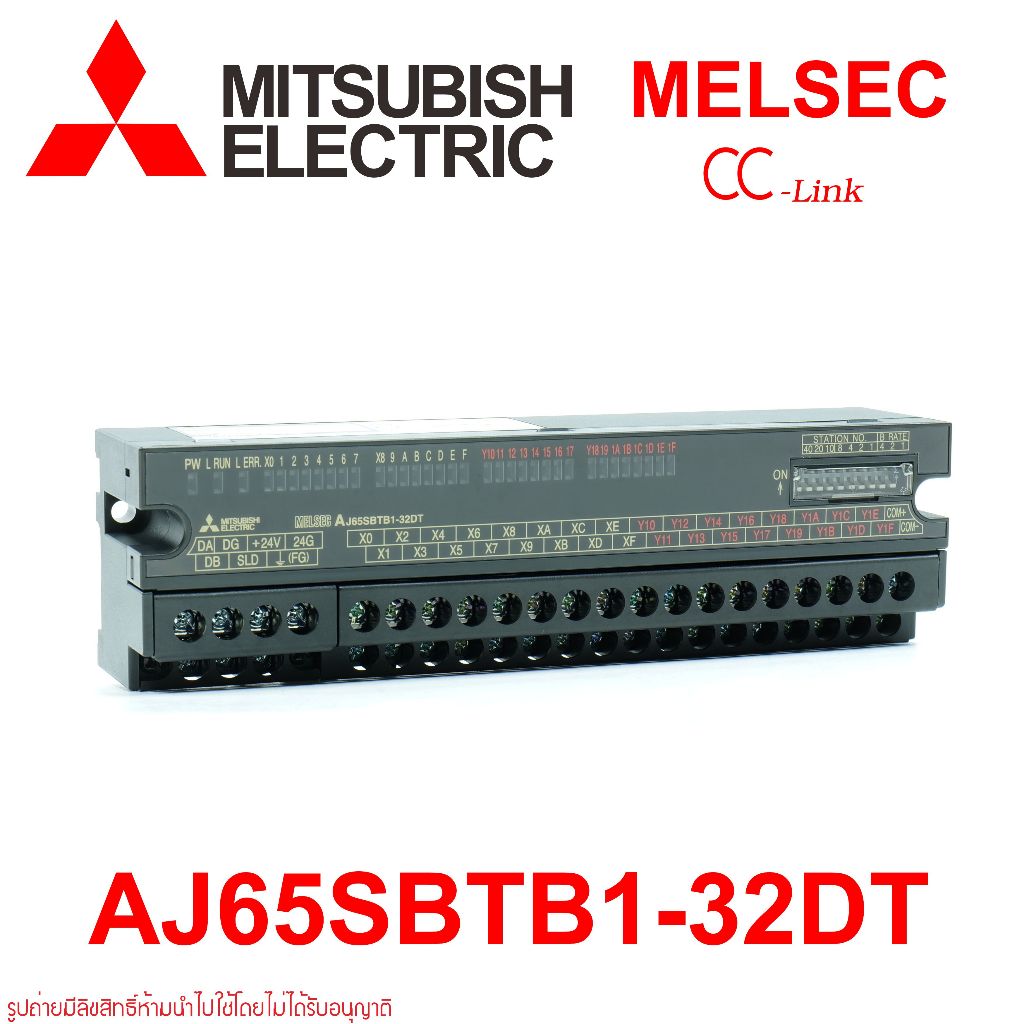 AJ65SBTB1-32DT MITSUBISHI AJ65SBTB1-32DT MITSUBISHI DC input transistor output combined module AJ65S