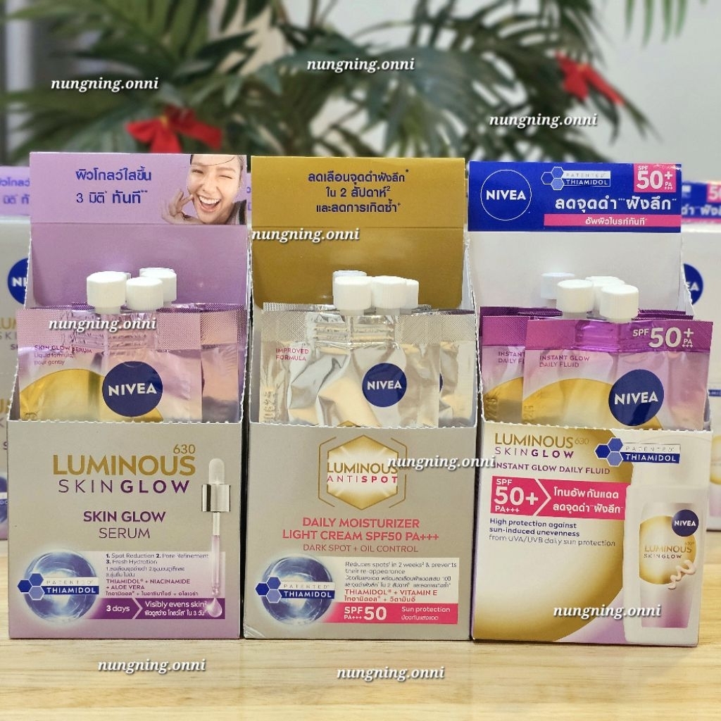 *ราคาพิเศษ* นีเวีย ลูมินัส630 เซรั่ม, ครีม SPF50 PA+++ (Nivea Luminous630 Serum, Cream) 7 มล. (1 ซอง)