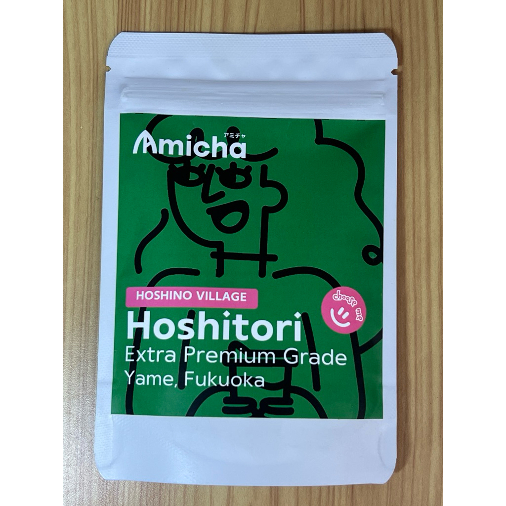 Amicha | Hoshitori - โฮชิโทริ Matcha from Yame, Hoshino Village 30 กรัม