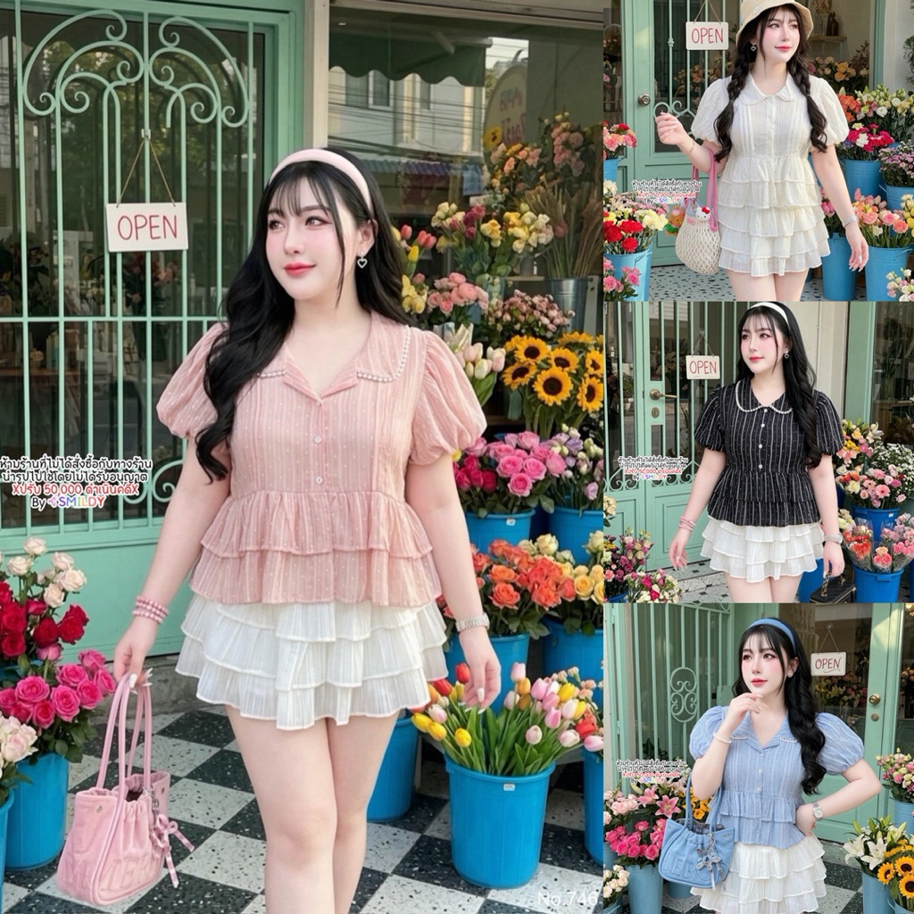 เสื้อสาวอวบ ชุดทำงาน เสื้อผ้าแฟชั่น เสื้อเชิ้ตคอบัวตีเกร็ดหน้า อก 38-46 นิ้ว (หน้าผ้า 46 นิ้ว) ความยาวเสื้อ 21 นิ้ว