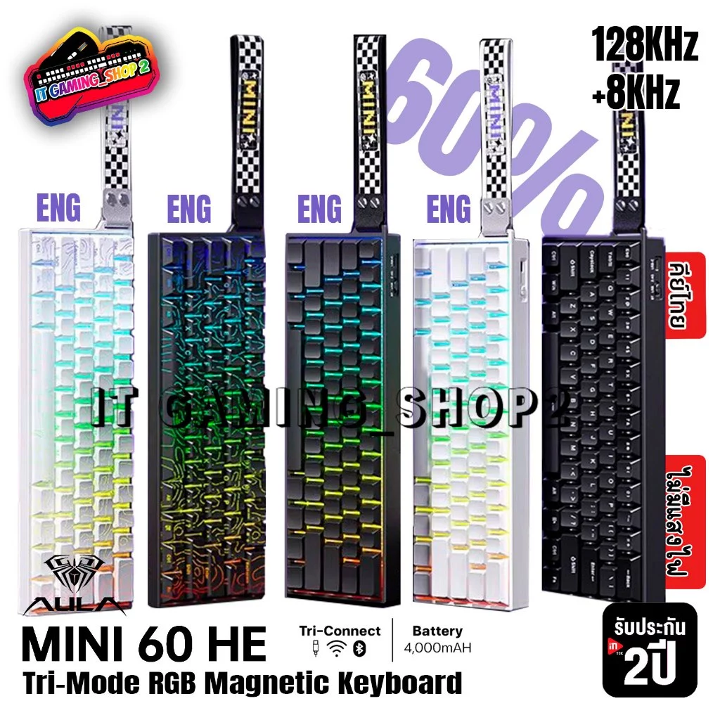 AULA MINI 60 HE (Pro/Max)Tri-Mode RGB Magnetic Switch Keyboard High-Performance 8Khz | ประกัน 2 ปี