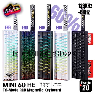 AULA MINI 60 HE (Pro/Max)Tri-Mode RGB Magnetic Switch Keyboard High-Performance 8Khz | ประกัน 2 ปี