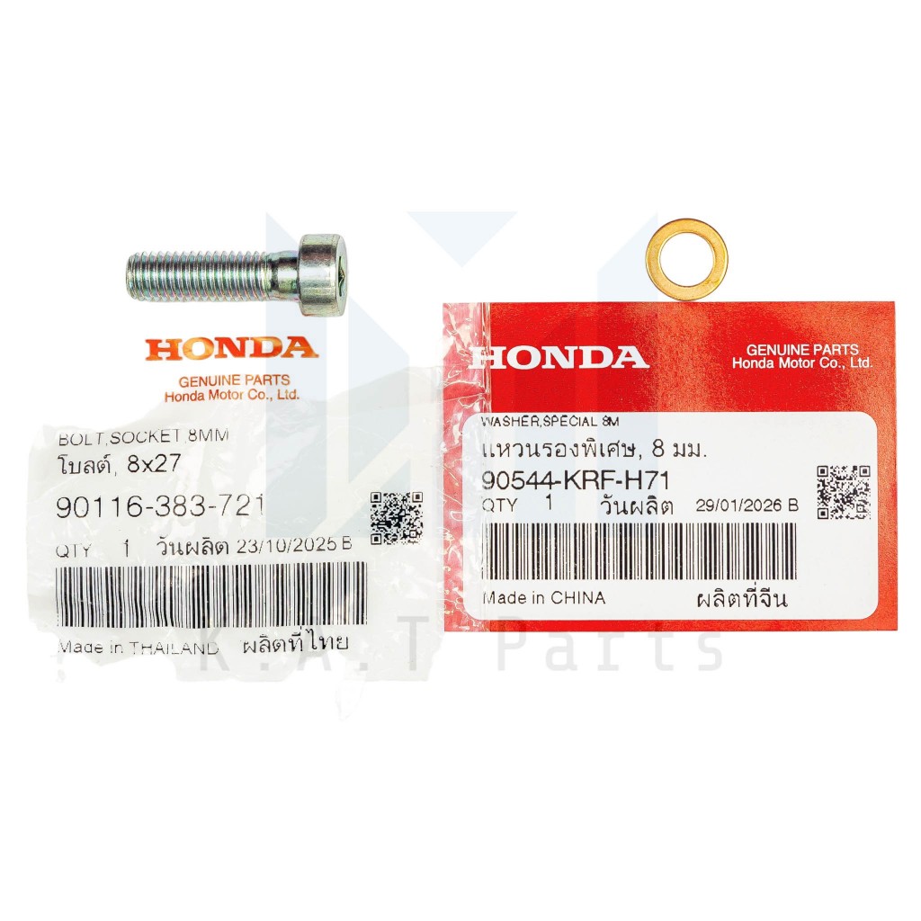 น็อตโช๊กอัพหน้า,แหวนทองแดง PCX,Giorno แท้ศูนย์ (90116-383-721),(90544-KRF-H71)