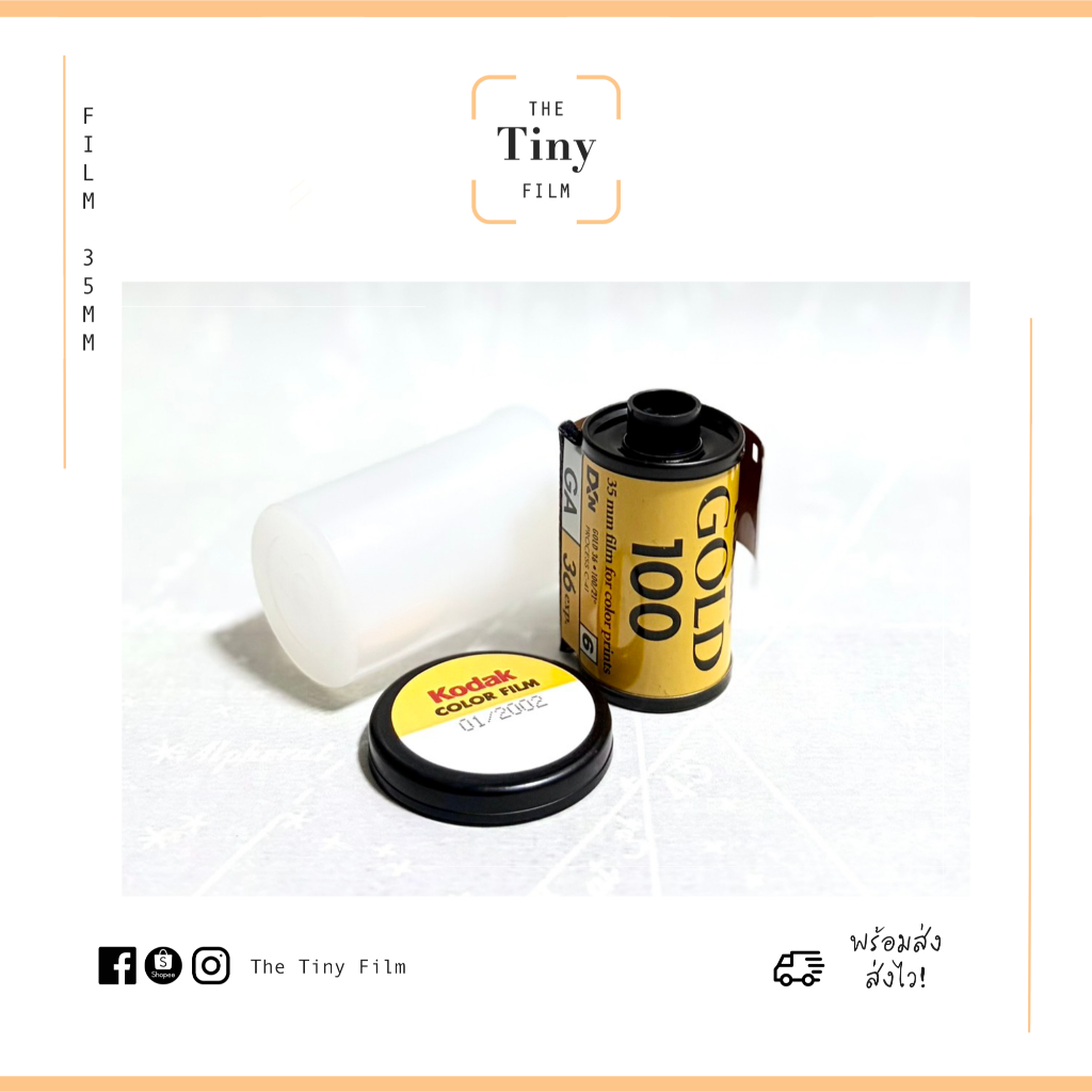 เทสแล้ว [พร้อมส่ง!] 💛 ฟิล์มสี Kodak Gold 100 (36) ฟิล์มหมดอายุ