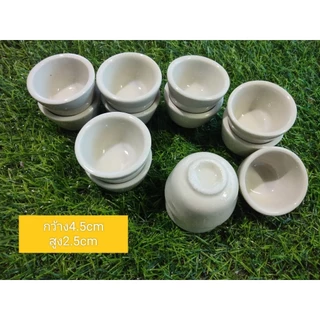พร้อมส่ง❗เซตถ้วยขนมฟูถ้วยขนมถ้วยฟู(100ใบ499บาท)