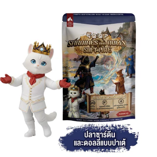 [ยกโหล] qoop อาหารเปียกสำหรับแมว เหมาะกับทุกช่วงวัย ครบสูตร ขนาด 70g (แมว)