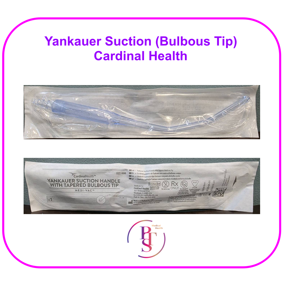 Yankauer Suction (Bulbous Tip) Cardinal Health (K80) อุปกรณ์หัวสำหรับดูดสารคัดหลั่ง