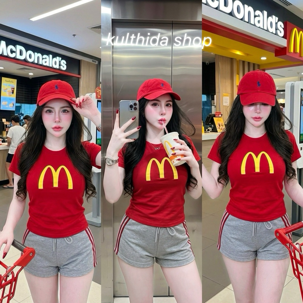 ชุดเซ็ต2ชิ้น เสื้อ McDonald's สีแดง❤️ + กางเกงขาสั้นแต่งแถบ สวยมากๆ ราคาเซล‼️