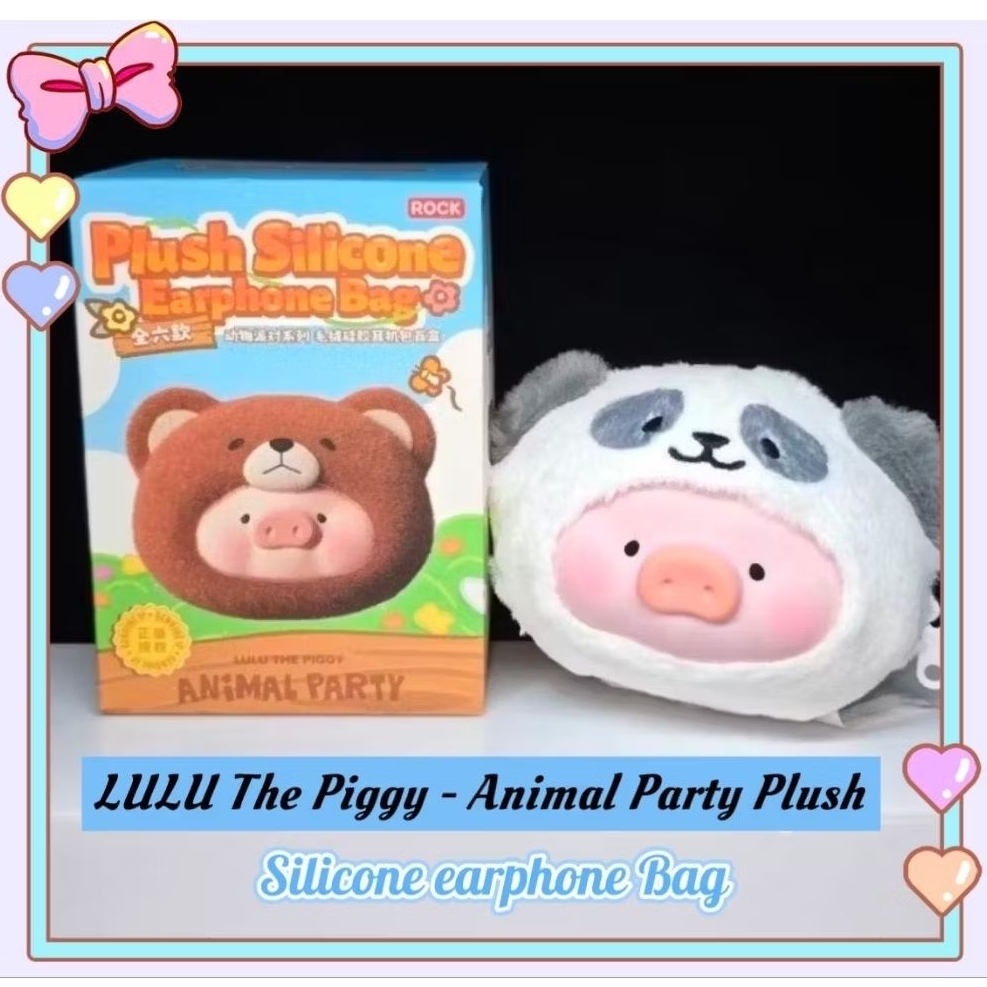 [Panda] LuLu The Piggy - Animal Party Series Plush Silicone Earphone Bag