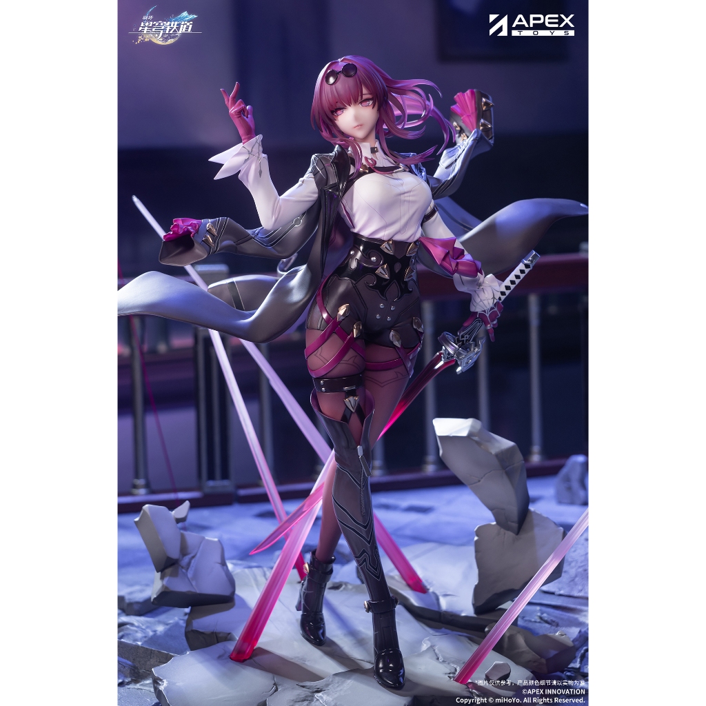 (พร้อมส่ง) Stellaron Hunters Kafka 1/7 Scale Figure พร้อมโบนัส
