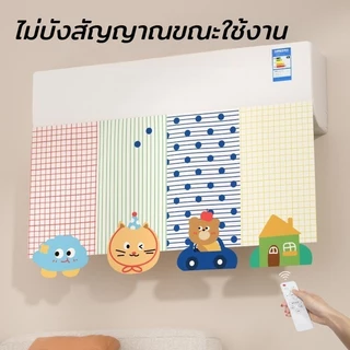 พร้อมส่ง ม่านประตูสั้น 40x90CM รูปแบบการ์ตูน ติดตั้งง่าย ตกแต่งบ้าน ม่านประตูครึ่ง ผ้าม่านสั้น