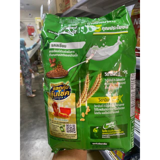 ไมโล Milo 900 กรัม เครื่องดื่มช็อกโกแลตมอลต์ ไมโลผง ชงร้อน-เย็น อร่อยเข้มข้น ได้พลังงาน
