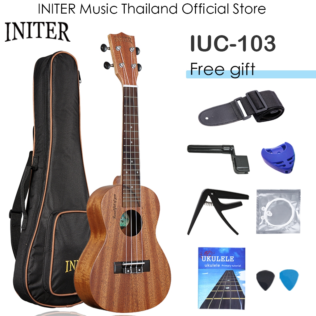 [ขนส่งท้องถิ่น] INITER อูคูเลเล่ Mahogany Ukulele iuc103 อูคูเลเล่คุณภาพสูง มาพร้อมอุปกรณ์เสริมฟรี and original bag