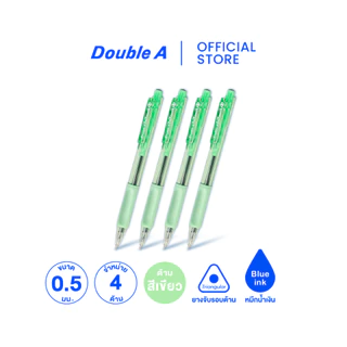 Double A TriTouch ปากกาลูกลื่นแบบกด 0.5 มม. หมึกสีน้ำเงิน จำหน่าย 4 ด้าม