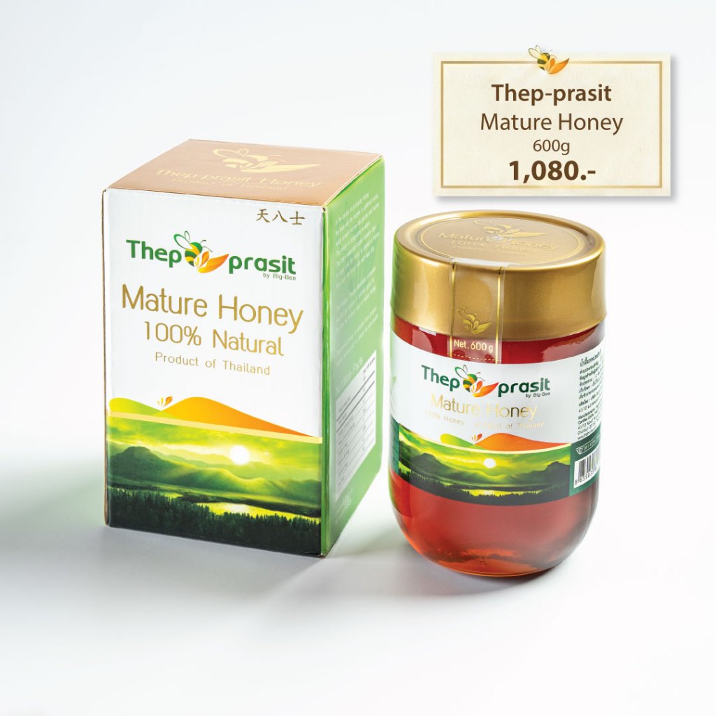 Thep-prasit Mature Honey 600g | น้ำผึ้งเทพประสิทธิ์ ขนาด 600g