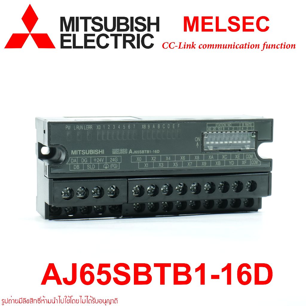AJ65SBTB1-16D Mitsubishi Electric AJ65SBTB1-16D CC-Link Remote Input Module