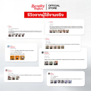 BEAUTY BUFFET GINO McCRAY THE ARTIST EYELASH CURLER - จีโน่ แม็คเครย์ ดิ อาร์ทติสท์ ดัดขนตามืออาชีพ (1 PCS.)
