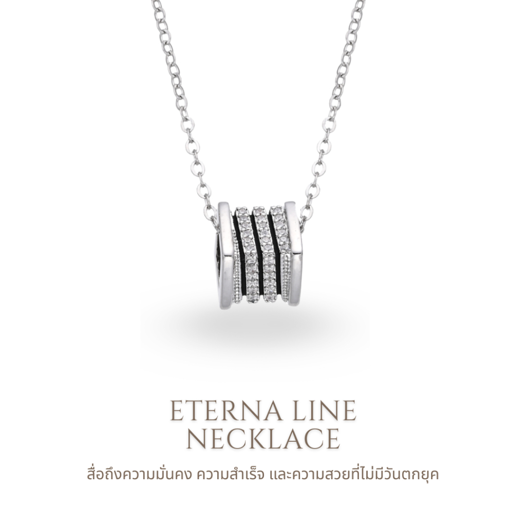 wassana.jewelry สร้อยจี้ลายโซ่รุ่น Eterna Line ปรับความยาวได้ 16-18นิ้ว