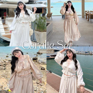 Coralie Set ชุดเชตโคราลี เสื้อแขนยาว+กระโปรงยาว มีซับใน✨🌊 ใส่ไปเที่ยวเขา ทะเล ได้หมดทุกสถานที่ | Geebeety