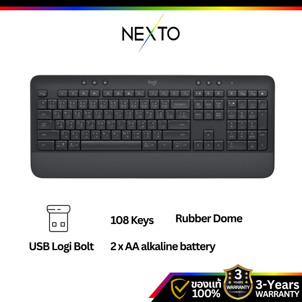 Nexto | KEYBOARD LOGITECH WIRELESS SIGNATURE K650 ส่งภายใน 3-5 วัน