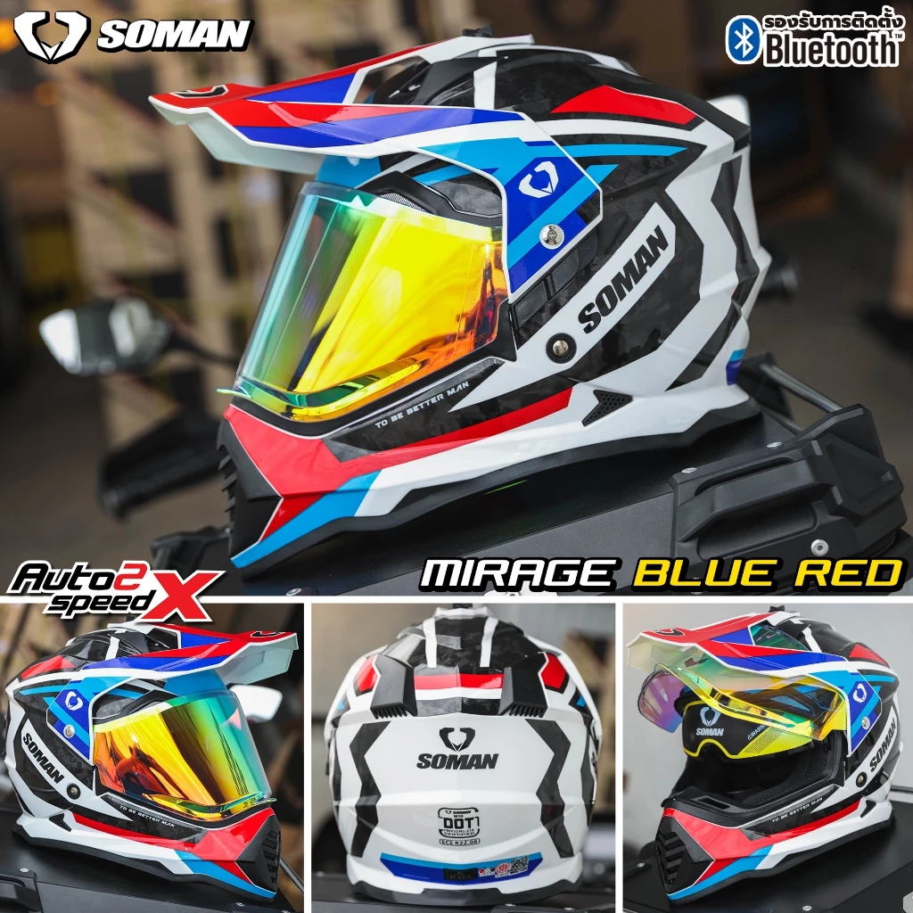 แถมฟรีชิลด์ใส หมวกกันน็อค SOMAN M10 สไตล์ ADVENTURE TOURING ลายใหม่ล่าสุด thumbnail 6