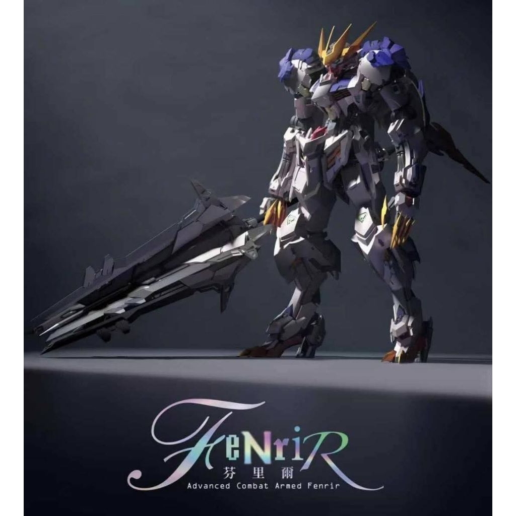 (พร้อมส่งค่ะ) LabZero - Lunavor 1/100 Fenrir : The Wolf King