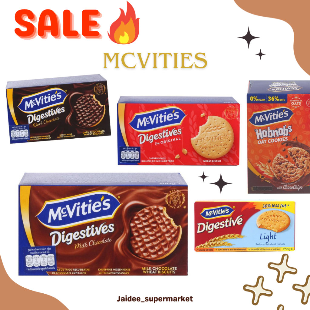Mcvities Digestive Biscuit & Hobnobs แมคไวตี้ส์ บิสกิต เคลือบช็อกโกแลต [พร้อมส่ง]