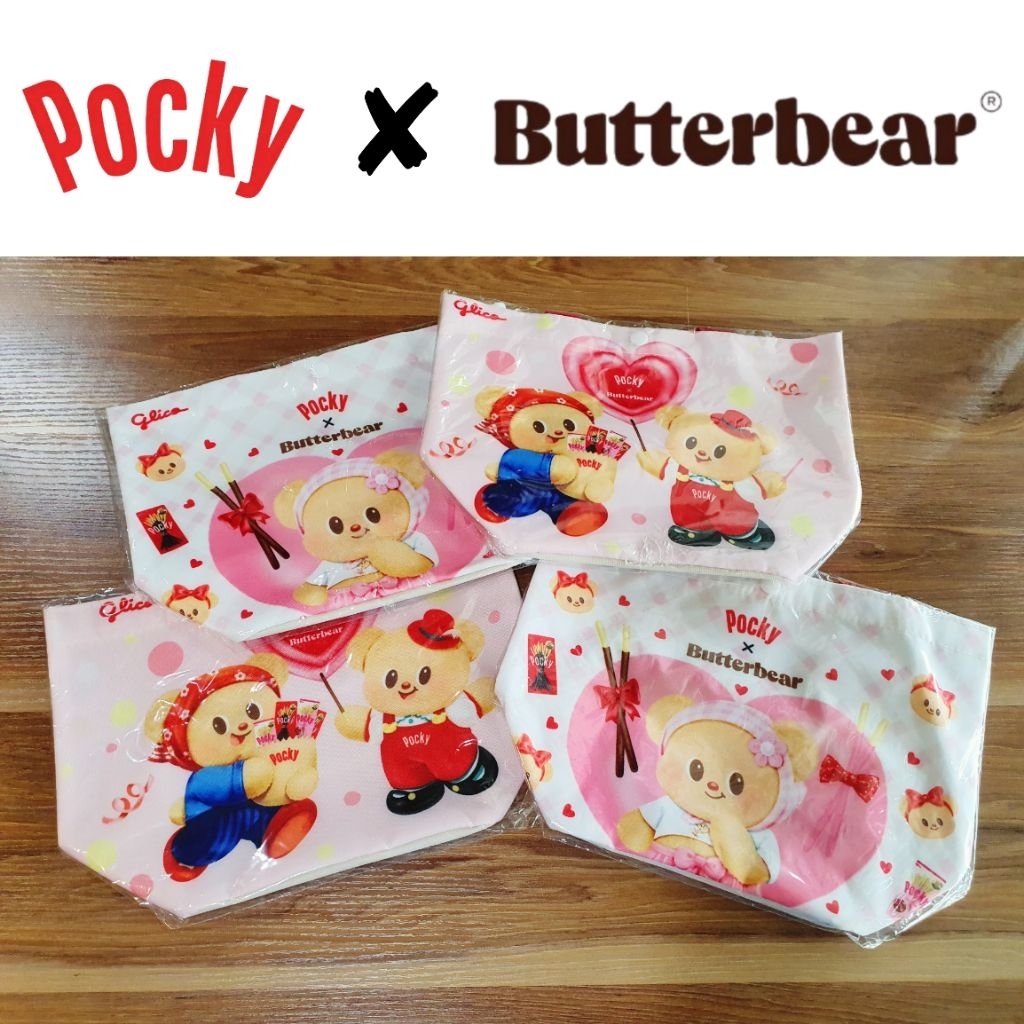 **ถูกที่สุด** กระเป๋าหมีเนย กระเป๋า Pocky x Butterbear กระเป๋าผ้า Butterbear น้องหมีเนย บัตเตอร์แบร์