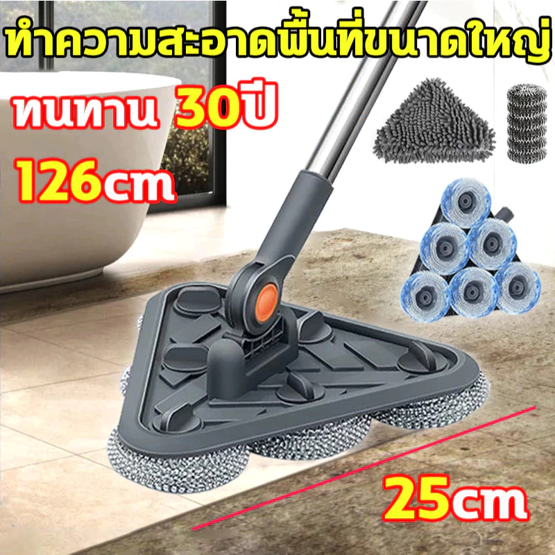 แปรงสามเหลี่ยม แปรงทำความสะอาดหัวสามเหลี่ยมลวดสแตนเลส แปรงล้างห้องน้ำ แปรงขัดพื้น กำจัดคราบฝังแน่น ฟรีลูกบอลใยเหล็ก6ลู