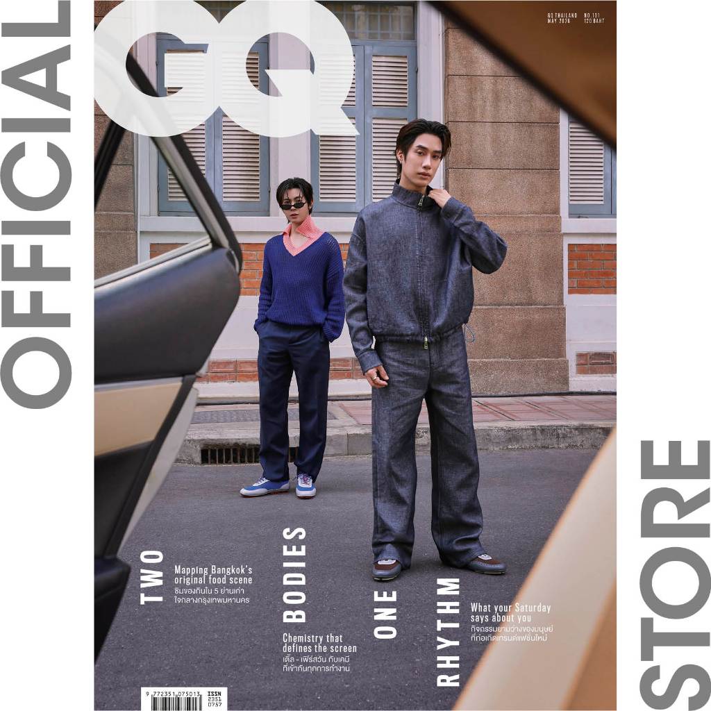 GQ Magazine Thailand ฉบับพฤษภาคม 2569 #131 TLE-FIRSTONE May 2026-GREY