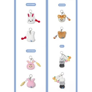 SEVENTEEN - MINITEEN 2 Face Keyring