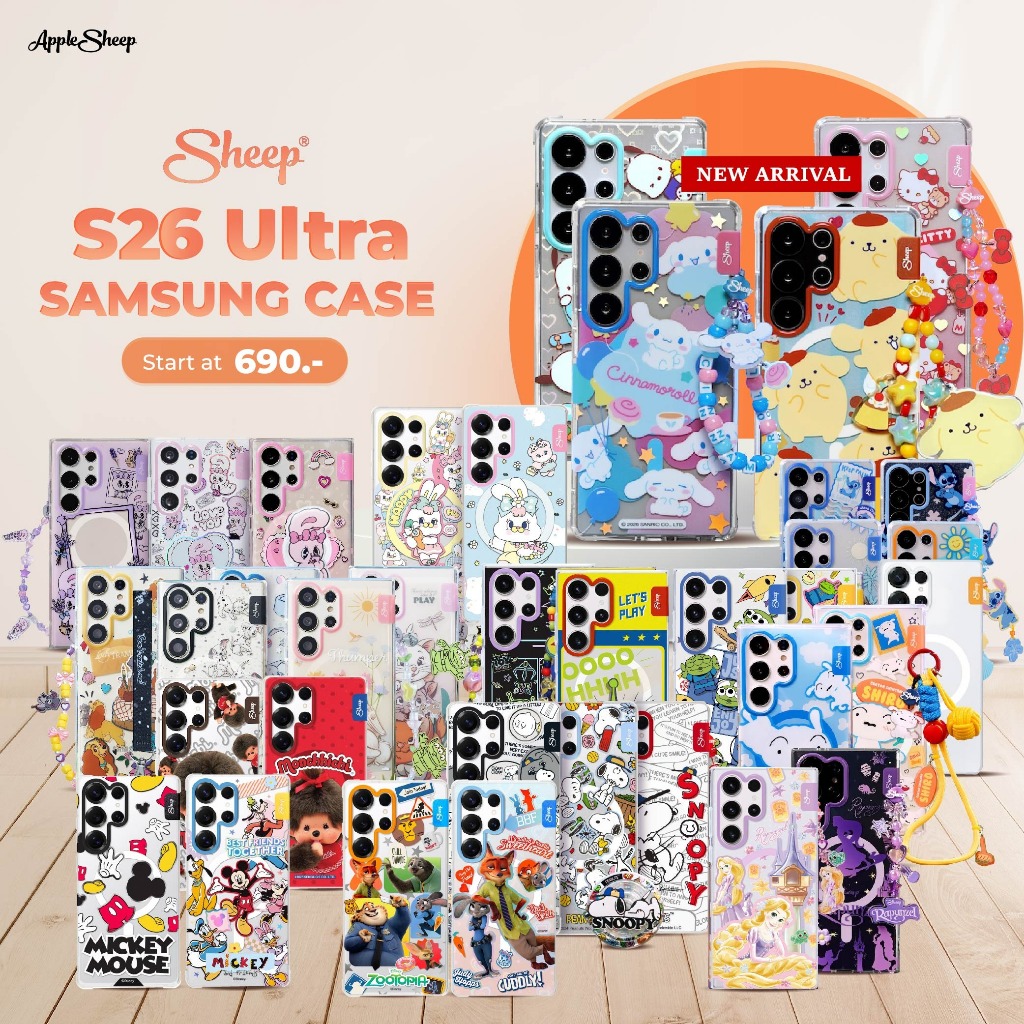 [For Samsung S26 Ultra MS ] เคสซัมซุง Samsung S26 Ultra มีMagnet รวมคอลเลคชั่น เคสมือถือกันกระแทก ลิขสิทธิ์แท้พร้อมส่ง