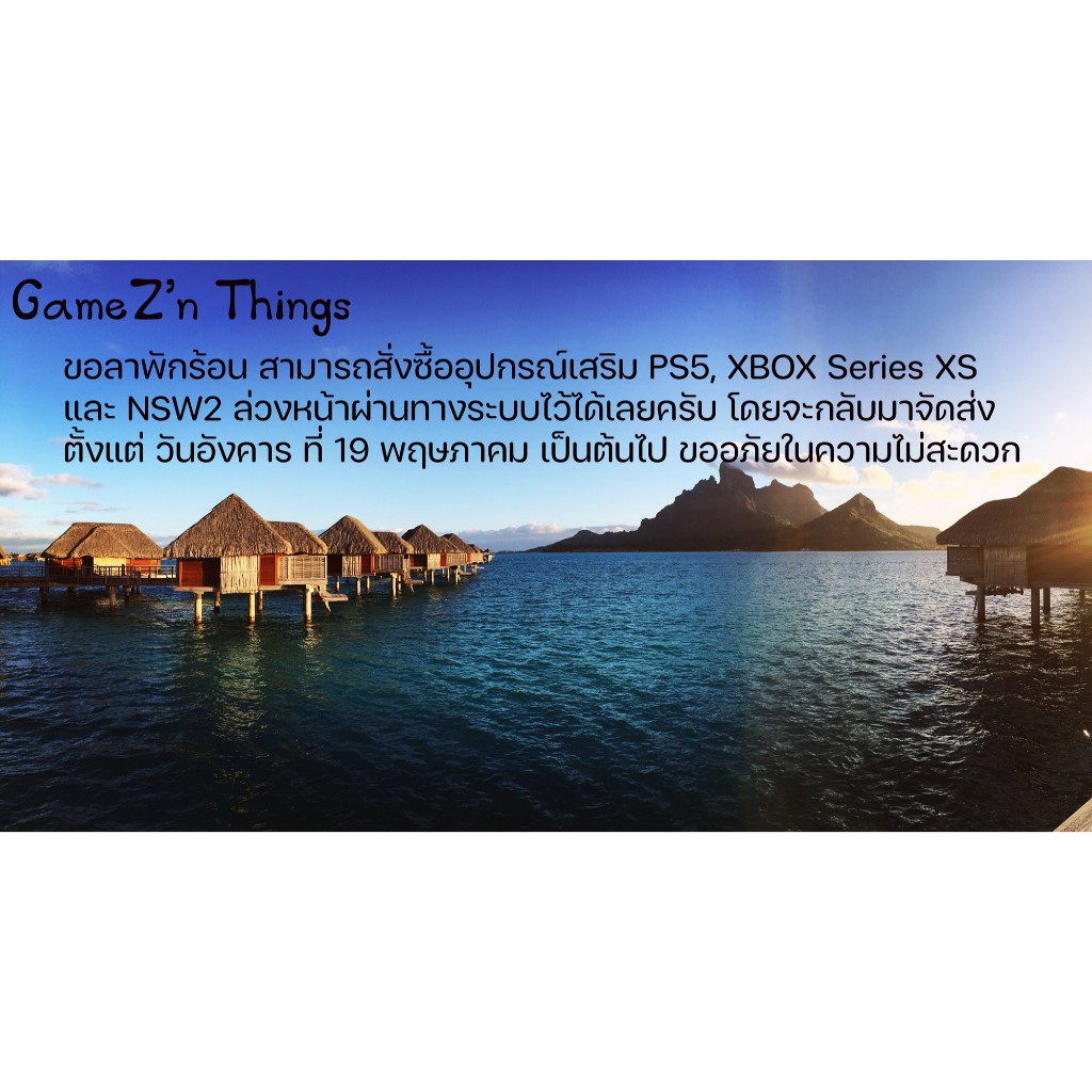 สติกเกอร์ติดเครื่อง PS5 SLIM กันรอยเฉพาะส่วนกลางรอบเครื่อง รุ่นใส่แผ่นและดิจิตอล PS5 SLIM Console Middle Sticker ราคา ถูกที่สุด ดีลบีเคเค แกลเลอรีภาพที่ 2