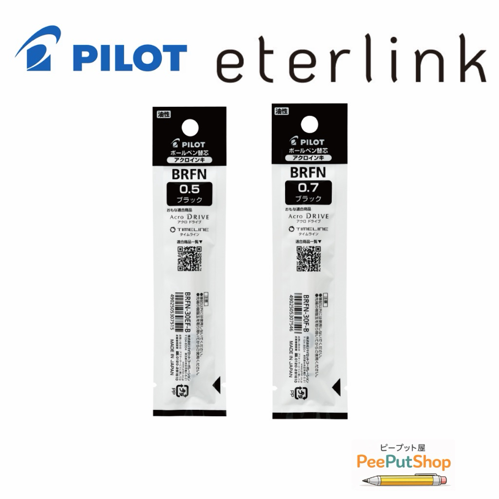 ไส้ Pilot BRFN-30 สีดำ 0.5,07 สำหรับ Pilot Eterlink